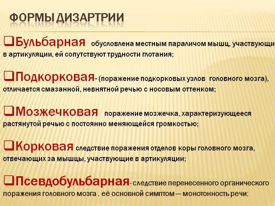 Слайд4.jpg