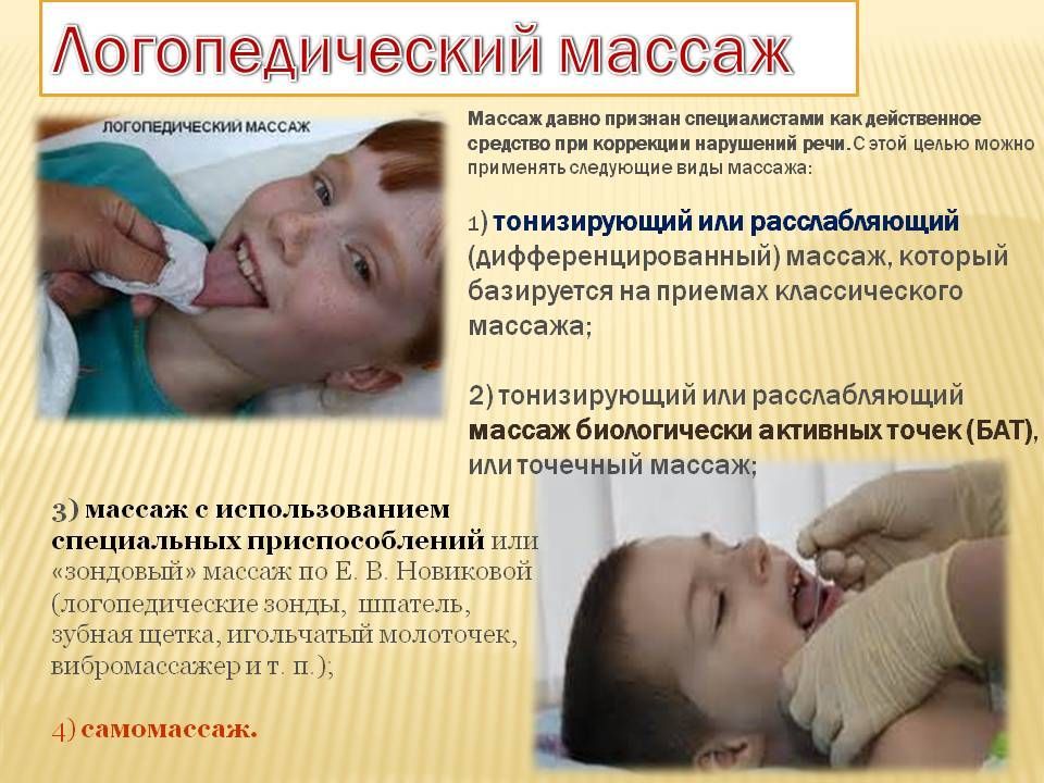 Слайд15.jpg