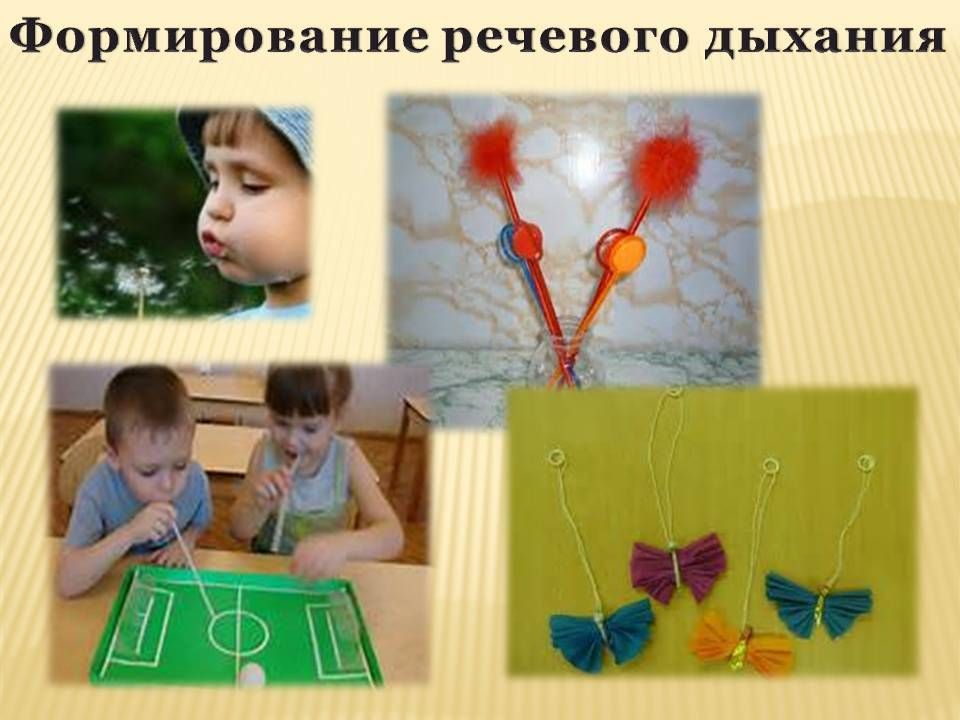 Слайд11.jpg