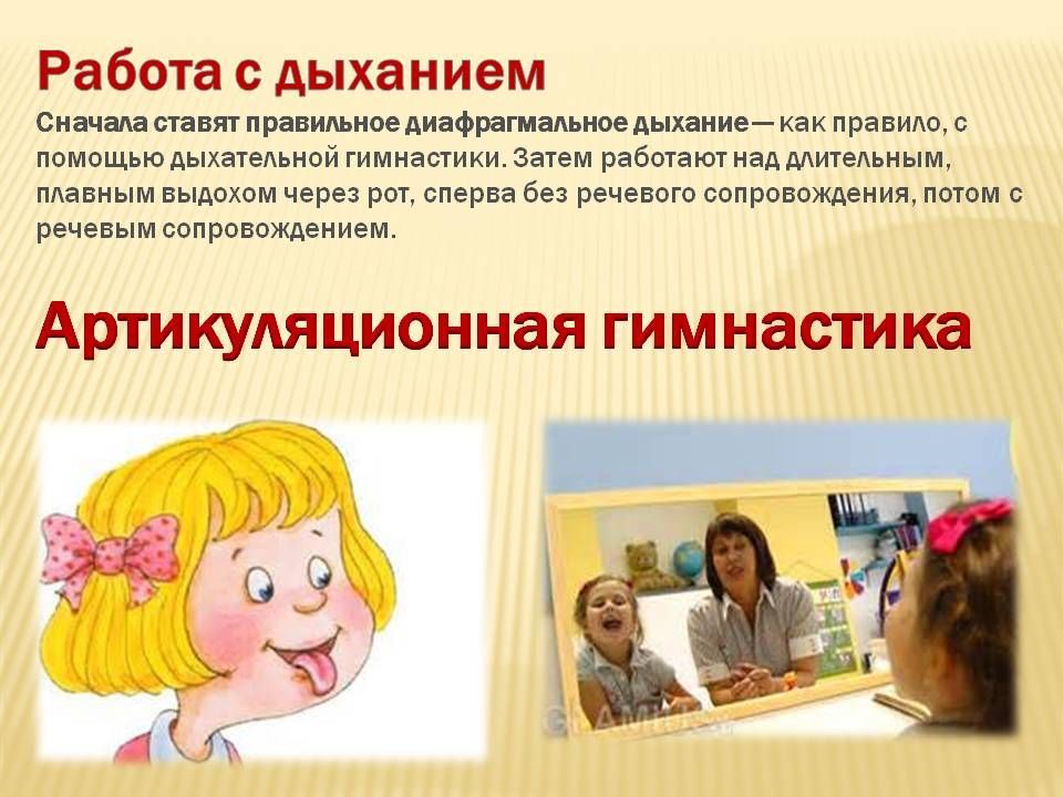 Слайд10.jpg