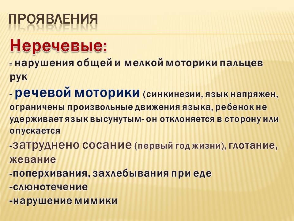 Слайд5.jpg