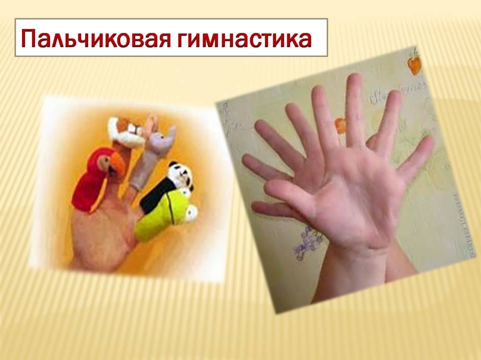 Слайд13.jpg