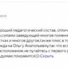 2024-08-10_18-45-28.png