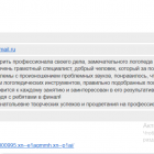 2024-08-10_19-02-42.png