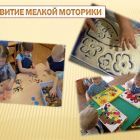 Слайд14.jpg