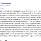 2024-08-10_18-43-08.png