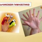 Слайд13.jpg